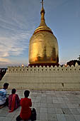 Old Bagan Myanmar. Bupaya.  